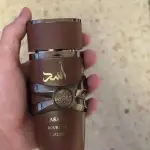 Asad Bourbon 100 ml - Aroma Distintivo para Uso Diario