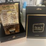 Khamrah Lattafa Perfume 100 ml
