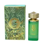 Perfume Khair Pistacho | 100 ml - Un Aroma Irresistible